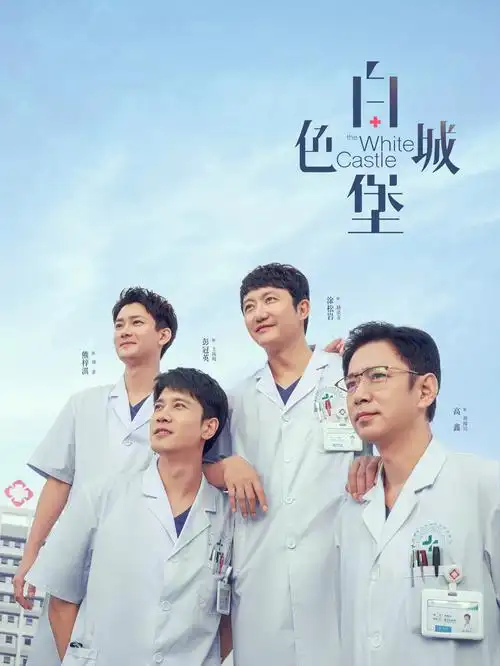 我的事说来话长