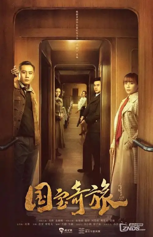 白熊咖啡馆
