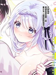 蜂蜜与四叶草